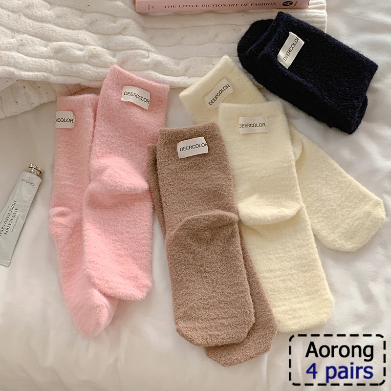 3/4/5/6 Pairs/pack of "Sports" MEN'S Summer Socks, Personalized Boat Socks, Breathable Mesh, Youth Student Socks, Mixed Colors