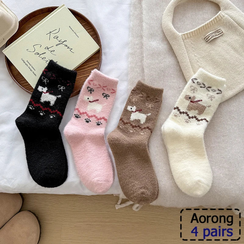 3/4/5/6 Pairs/pack of "Sports" MEN'S Summer Socks, Personalized Boat Socks, Breathable Mesh, Youth Student Socks, Mixed Colors