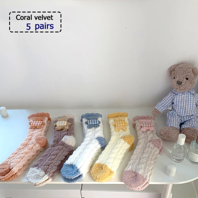 3/4/5/6 Pairs/pack of "Sports" MEN'S Summer Socks, Personalized Boat Socks, Breathable Mesh, Youth Student Socks, Mixed Colors
