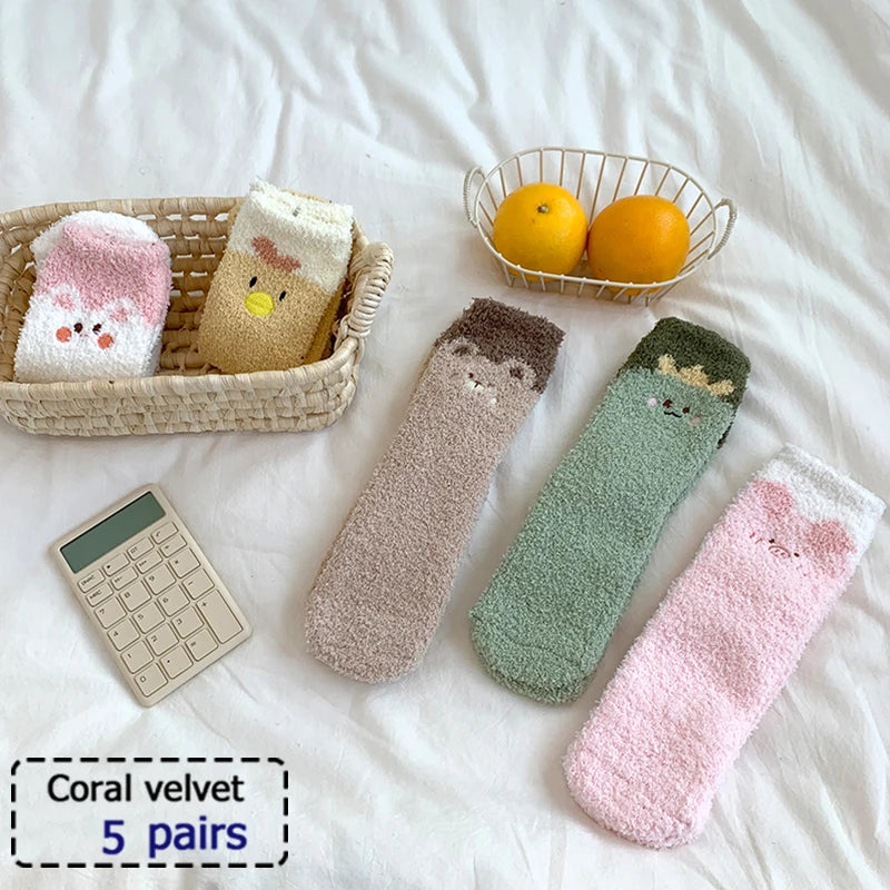 3/4/5/6 Pairs/pack of "Sports" MEN'S Summer Socks, Personalized Boat Socks, Breathable Mesh, Youth Student Socks, Mixed Colors