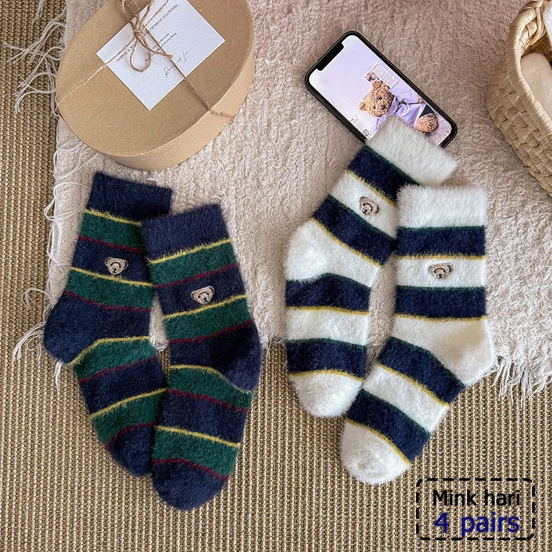 3/4/5/6 Pairs/pack of "Sports" MEN'S Summer Socks, Personalized Boat Socks, Breathable Mesh, Youth Student Socks, Mixed Colors