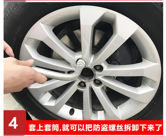 1PCS NoEnName_Null  tire anti-theft screw disassembly tool key sleeve for Audi A1 A5 A3 A4L A6L A7 Q3 Q5 A8 TT R8