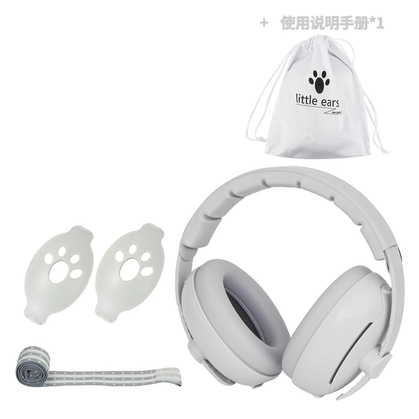 Baby Ear Protection Noise Cancelling Headphones 2-in-1 Convertible Design Noise Reduction Earmuffs for Infant Improves Sleep