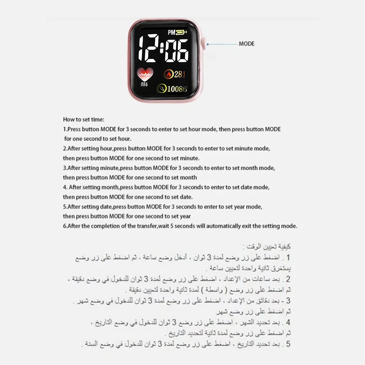 2kpl Uusi Hot Sale Fashion Simple Square Electronic Watch ja Nahkainen kvartsirannekello