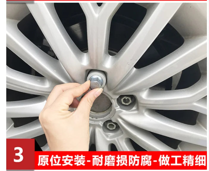 1PCS NoEnName_Null  tire anti-theft screw disassembly tool key sleeve for Audi A1 A5 A3 A4L A6L A7 Q3 Q5 A8 TT R8