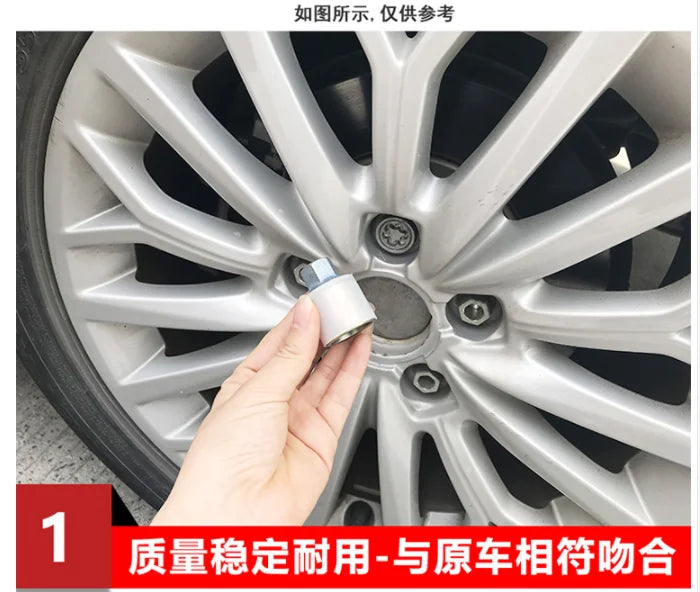1PCS NoEnName_Null  tire anti-theft screw disassembly tool key sleeve for Audi A1 A5 A3 A4L A6L A7 Q3 Q5 A8 TT R8